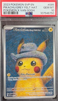 [收] 梵高比卡超 PSA 10/PSA 1 PTCG