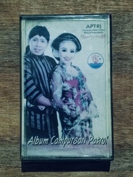 kaset pita campursari cak diqin produksi chgb record