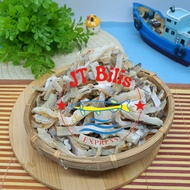 Isi Ikan Malong/Ikan Masin Malong 200gm & 500gm