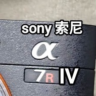 Sony A7R IV 索尼 a7rm4 a7r4 SC:14xxx 勁新 跟2粒原廠電 a7riv