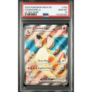 2023 POKEMON MEW EN-151 183 CHARIZARD EX ULTRA RARE-PSA GEM MT 10 + 1 SLAB CASE