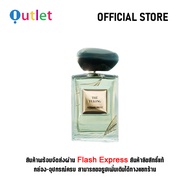 Authentic Giorgio Armani Thé Yulong 100ML น้ำหอมผู้ชาย Eau De Toilette