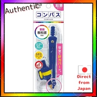 Kutsuwa Compass Safety Compass Blue CP219BL