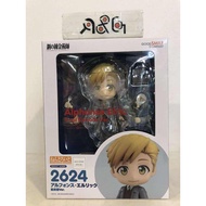 (R&G1) Good Smile Company FMA: Brotherhood Nendoroid Alphonse Elric Final Ep Ver. w/ Boss Prot
