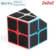 Rubic's Magic Cube 2x2x2 Carbon Fiber MFJS Moyu Meilong Version