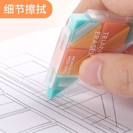 Japanese Triangle Eraser KOKUYO KOKUYO Light Color Cookie Horn Music Eraser Student Art Sketch Paint