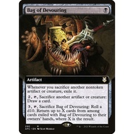 [Adventures in the Forgotten Realms Commander]-[AFC]-(R) -[Bag of Devouring]-[2021]