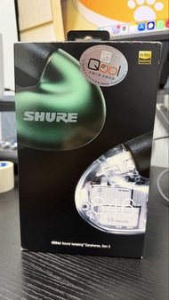 Shure SE846 Gen 2 IEM