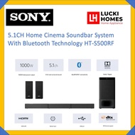 Sony 5.1ch Home Cinema Soundbar System with Bluetooth® technology | HT-S500RF