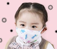 ♥️ 現貨 ♥️韓國🇰🇷Keenz KF94 嬰兒/小童立體口罩