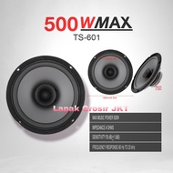 Speaker Mobil 6.5 Inch 500Watt HIFI Loudspeaker Dual Cone TS-601 Car Speaker Woofer