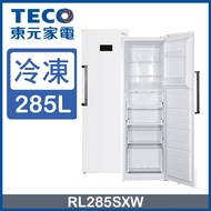 【TECO 東元】285L窄身變頻無霜直立冷凍櫃 RL285SXW