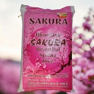 sakura rice 25kg Price & Voucher Jul 2026 | BigGo Philippines