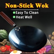 HAISN 32/34/36CM Kawali Non Stick Pan Coating High Quality Heavy Duty Carbon Steel Wok