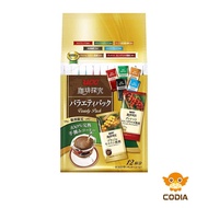 Sale - Expiring soon UCC Coffee Quest Drip Coffee Variety Pack 12 Cups (Made in Japan)(Direct from Japan)Gift