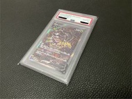 PSA10 鬼龍 Giratina Pokemon Card S11 111 劍盾 PTCG VMAX VSTAR 比卡超 噴火龍 黑噴 X噴 Y噴 太晶 30週年 寶可夢卡牌 寵物小精靈 PSA 評