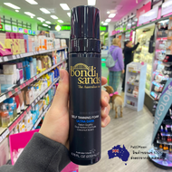 พร้อมส่ง ของแท้100% จากออสเตรเลีย สุดยอดแบรนด์ Bondi sands self tanning foam Dark and Ultra Dark 200