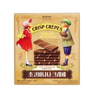 [NO BRAND] No Brand Crepes 180G