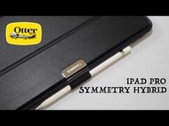 2015 iPad Pro 12.9一代用※台北快貨※美國原裝Otterbox Symmetry Hybrid 保護套