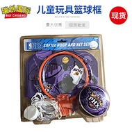 NBA Mini Small Basketball Board Basketball Hoop Hanging Indoor Children's Basketball Board Household