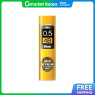 Jq Pentel Ain Stein Mechanical Pencil Lead C275-4B 4B 0.5mm Refill (1 Pc) - Back to School