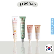 Erborian CC Red Correct Cream / BB Cream (Nude, Ivory, Claire) /Super BB Cream