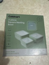 Cuisinart 方形飯盒