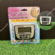 New Generation Electronic Timer-Clock Memory BK-333 电子计时器定时器24小时带记忆时钟功能