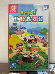 《今日快閃價》（中古二手）Switch NS遊戲 動物森友會 動物之森 Animal Crossing 港版中英日文版