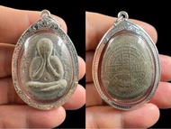 龍婆多2522過廟必打 比賽第二+驗證卡