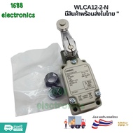Limit switch WLCA2-2-N 0mron New Products Delivery Every Day