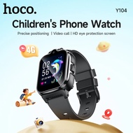 HOCO 1.6inch 2.5D HD Touch Screen 4G Children Phone Watch LBS GPS WIFI Positioning Kid Smart Watch S