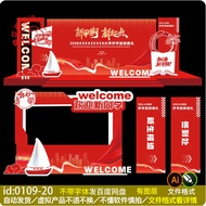 School Ceremony Welcome New Exhibition Board Red Welcome New Classmates Ceremony Meichen Background 