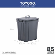 Toyogo 1400 1401 Utility Bin with Cover 85L &amp; 116L