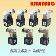 JXH 24V/110V/380V Solenoid Valve Coil Spare Parts (3V200 3V300 3V400 4V200 4V300 4V400) ′′KAWASHO′′
