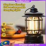 【Ready Stock】 Camping LED Vintage Lantern Light Outdoor Multi-function Retro Campsite COB Tent Lampu