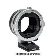 Metabones專賣店:Hasselblad V to Fuji G mount T (Fuji,Fujifilm,富士,哈蘇,GFX 100,GFX 50S,GFX 50R,轉接環)