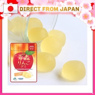 [Direct from JAPAN][Set of 10 bags] Kaneka Foods Aomori Apple Gummy, Fruit Juice Gummy, Contains Lab
