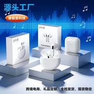 PRO6/PRO4TWS Wireless Bluetooth Headset for Apple Android pro