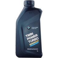 BMW SAE 0W-20 Full Synthetic Motor Oil, 1 Quart, 16. Fluid_Ounces 5D8S