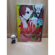 ดันดาดัน DANDADAN เล่ม 01-15 มีโปสการ์ด (Mg)(Siaminter)