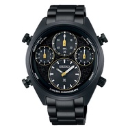 [Watchspree] Seiko Prospex Solar Speedtimer Black Stainless Steel Band Watch SFJ007P1 (Limited Edition of 4,000 pieces)