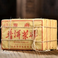 Pu'er Ripe Tea Brick Palace Pu'er Tea Aged Aged Pu'er Tea Brick Palace Pu'er Tea Brick Palace Pu'er 