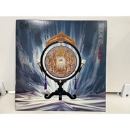 1LP Vinyl Records Record Kitaro (E14B50)