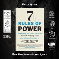 7 Rules of Power by Jeffrey Pfoffer