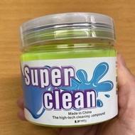 Super clean 萬用去塵/清潔膠(魔力去塵膠)【SUPER CLEAN】又稱鬼口水 Cyber Clean 可清潔鍵盤 暖爐 熱風機間的空隙/細小位置