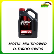 Motul Multipower D- Turbo Diesel Engine Oil 10W30/15W40 API CK-4 Size 7 Liters