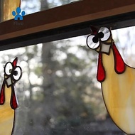 Funny Window Corner Decor - Peeping Rooster, Funny Rooster Stained Bird Window Corner Decor, Rooster