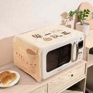 Microwave Oven Cover Cloth Anti-dust Fabric Kitchen Microwave Oven Cover Electric Oven Household Uni