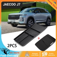 Jaecoo J7   Lower Center Storage Compartment Tray /Wireless Charging Silicon Pad  Jaecoo J7  Accesso